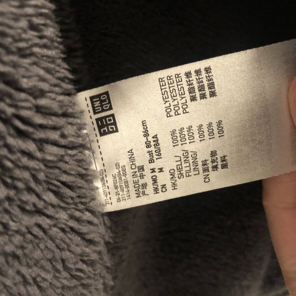 UNIQLO PILE LINED FLEECE PARKA - Picture 4 of 5